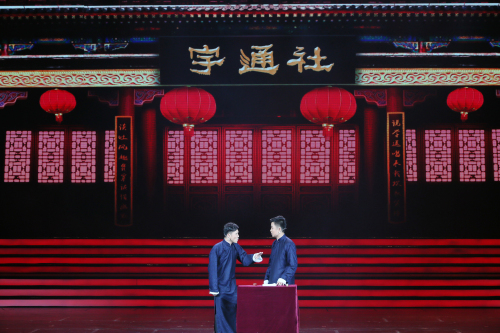 rb88随行版集团举办职工文艺汇演