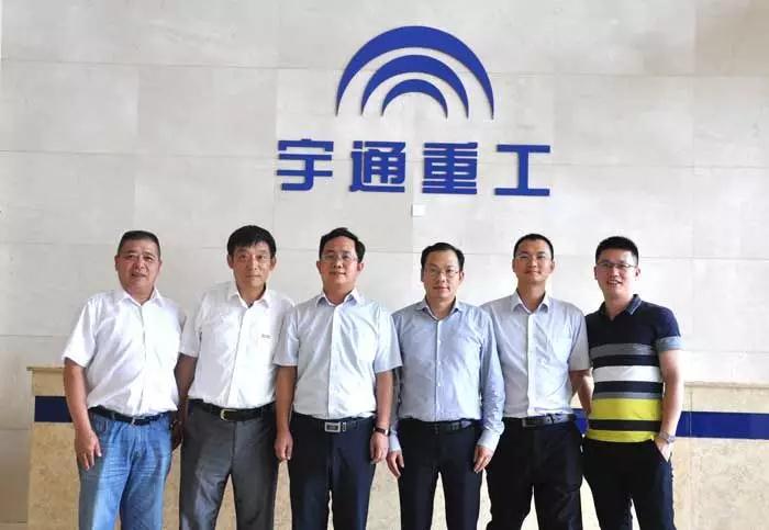 博世力士乐高层到访rb88随行版工业园区