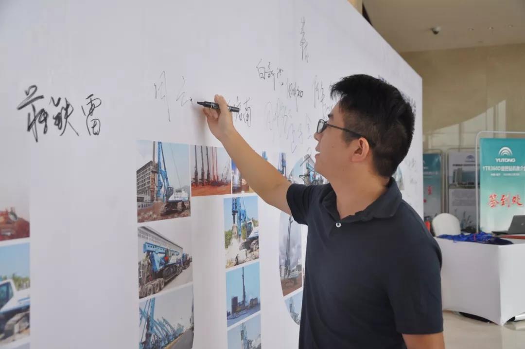 rb88随行版重装五项全能YTR360D旋挖钻机引爆南宁！