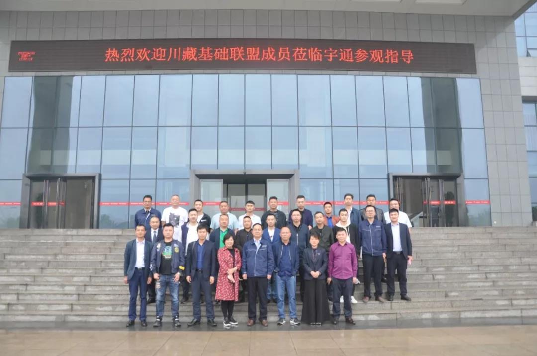 四月-rb88随行版价值探索之旅