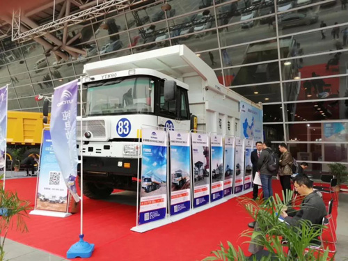 劲爆！rb88随行版纯电动矿用车亮相第二十届水泥展会