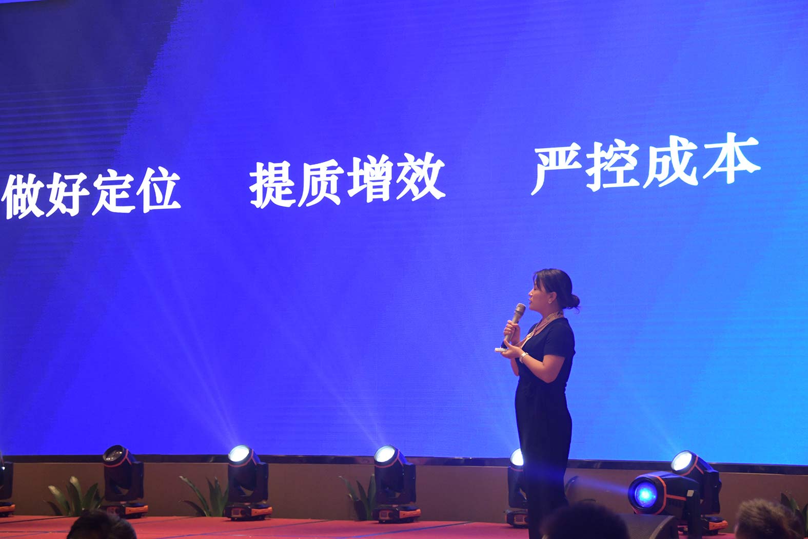 亲勤倍至，全程信赖！rb88随行版重装·长沙博事液压服务站正式授牌！