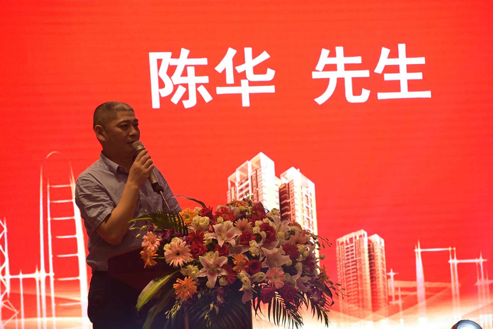 亲勤倍至，全程信赖！rb88随行版重装·长沙博事液压服务站正式授牌！