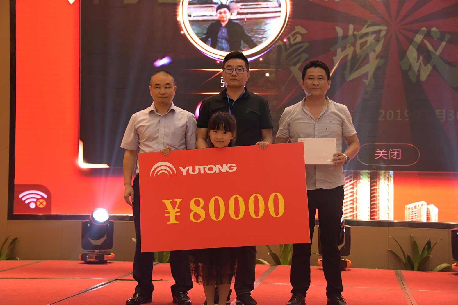 亲勤倍至，全程信赖！rb88随行版重装·长沙博事液压服务站正式授牌！