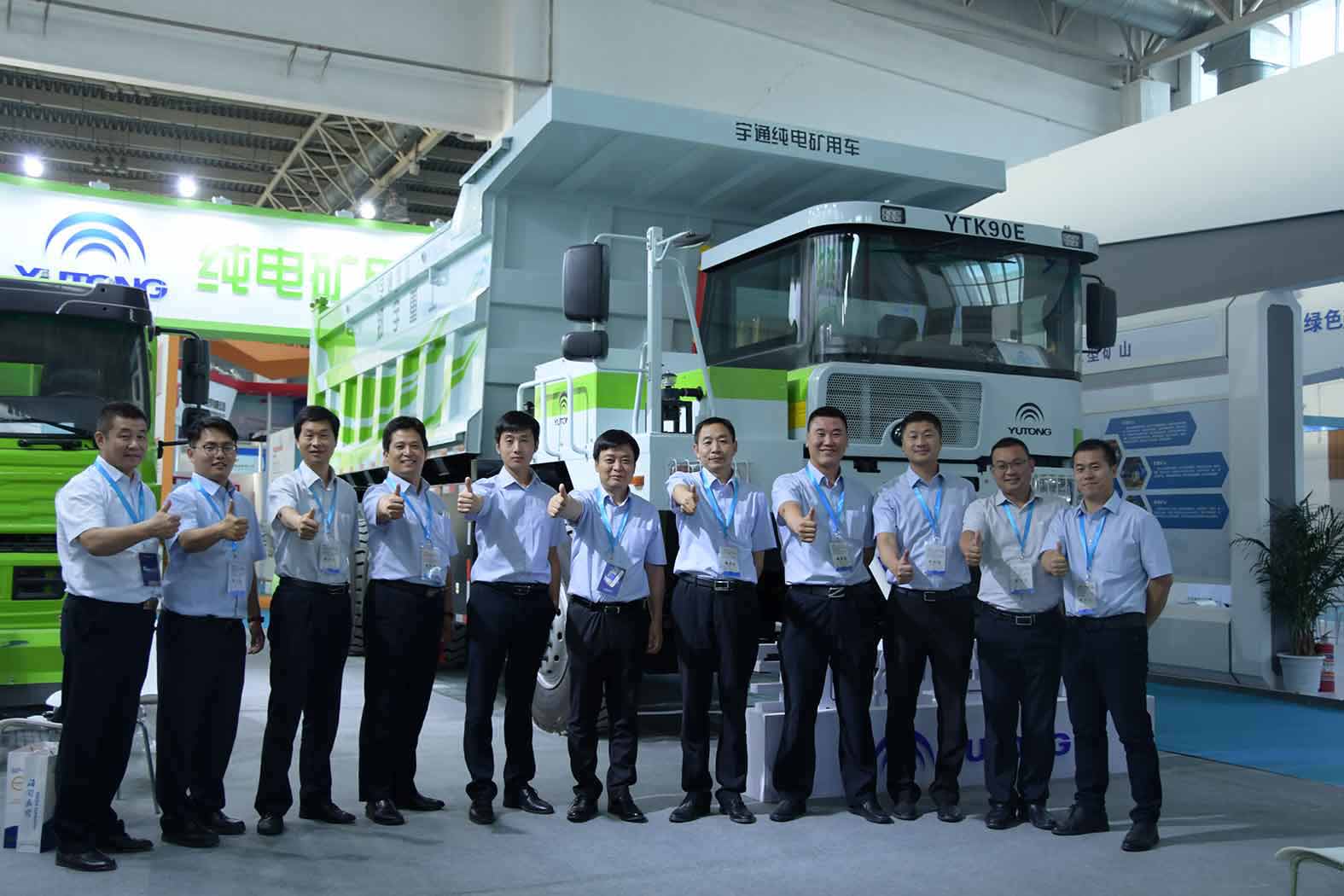 引领未来▲rb88随行版纯电动矿用车闪耀2019CIME展会