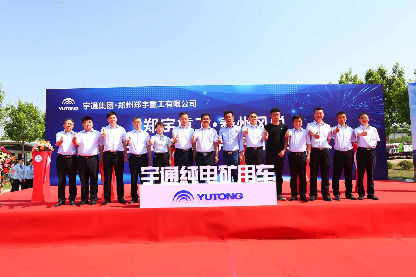 首批|rb88随行版矿用车正式迈向新能源，实现批量交付！