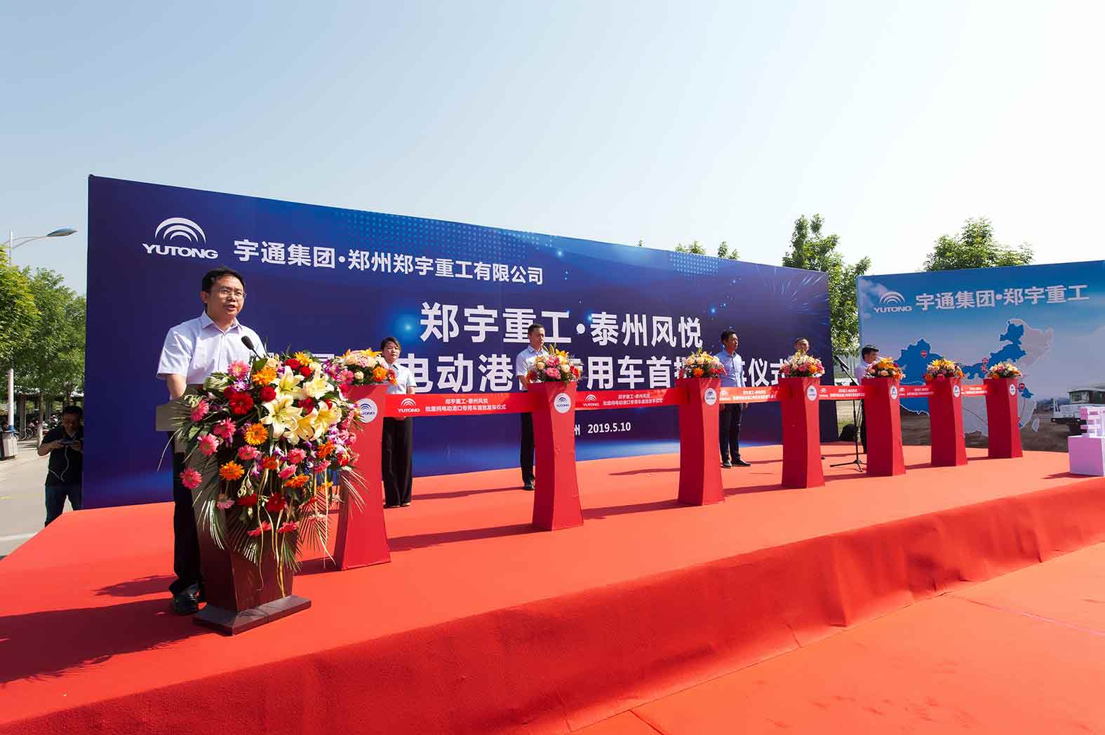 首批|rb88随行版矿用车正式迈向新能源，实现批量交付！