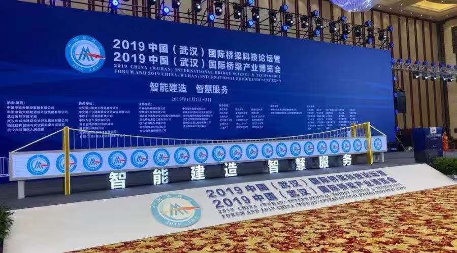 rb88随行版桥检车，让中国桥梁更安全！