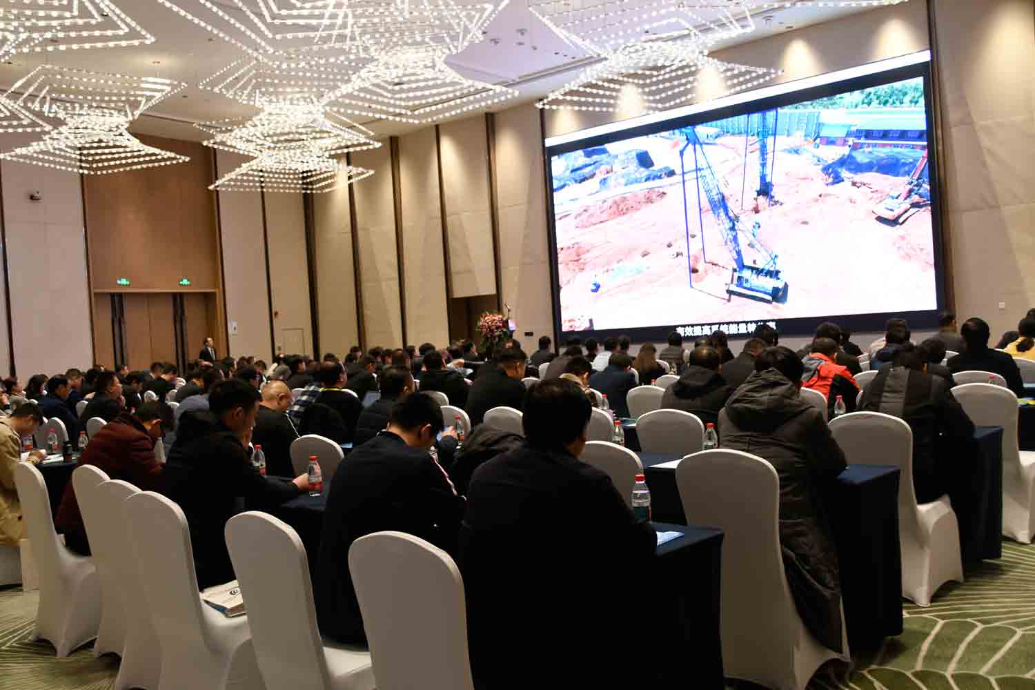 绿色驱动，质赢未来！rb88随行版重装2019年度供应商大会隆重召开