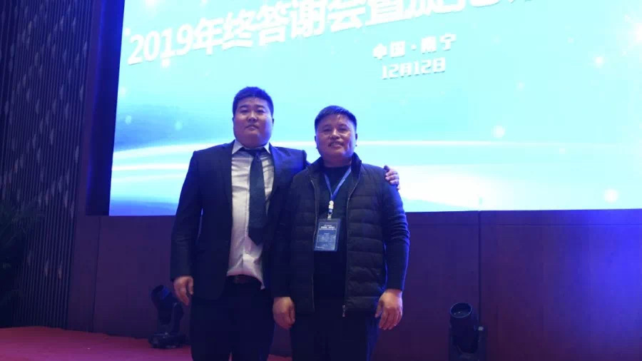 再遇南宁 | 心怀感恩，倾情服务大西南！