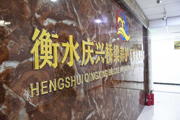 【客户说】王新州:对生活保持激情，对机遇顺势把握