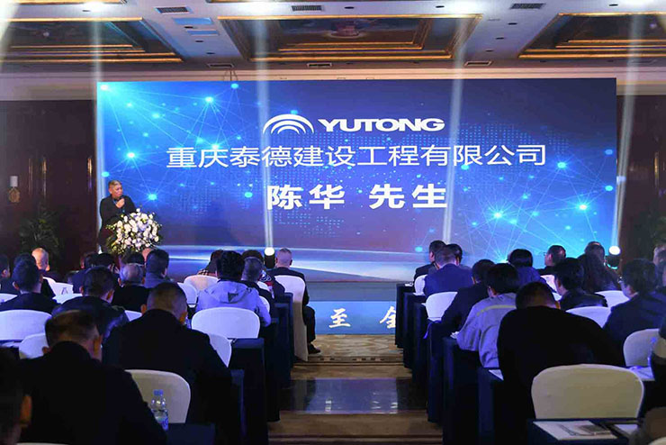 喜讯！11月18日，rb88随行版重装YTR360D旋挖钻机全新升级、收获批量订单！