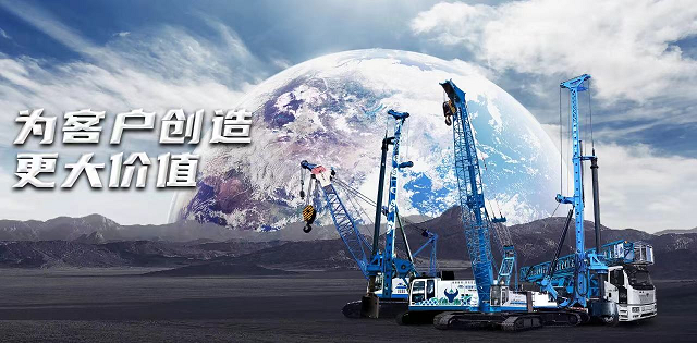 做优质服务的践行者，让您放心365天！